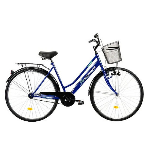 Bicicleta RDB 28″ CITADINNE 2812