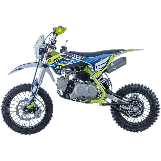 rdb s3 galben205 Photoroom 550x550w 1.png