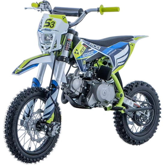rdb s3 galben206 Photoroom 550x550h 1.png
