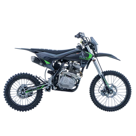 rdb s5l verde205 Photoroom 550x550 2.png