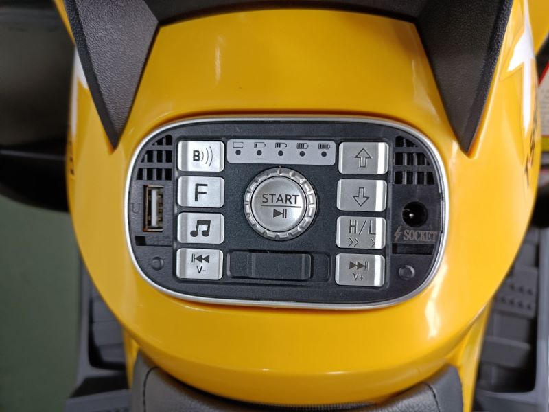 atv electric pentru copii 4x4 24v 615 galben 31.jpeg